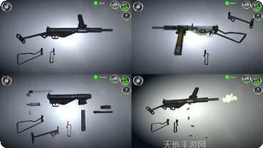 武器拆解3D最新版本