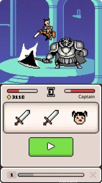 命运之神九游版攻略