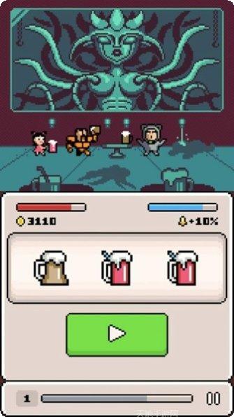 命运之神九游版激活码