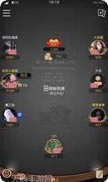 5818电玩安卓下载