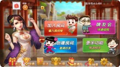 3D口袋捕鱼下载方法