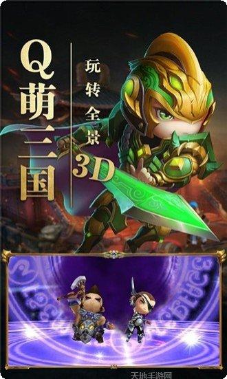 冒险王之精灵物语玩法技巧
