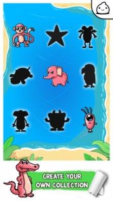 火烈鸟进化最新版本