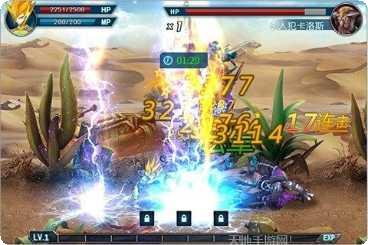 赛尔号大乱斗战斗技巧