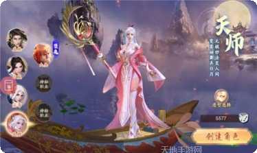 剑雨轮回ol下载