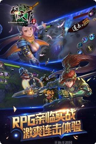 图片3
