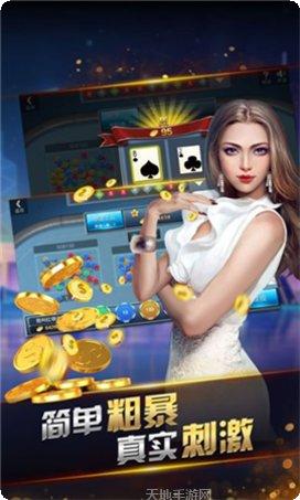 黄瓜娱乐下载地址