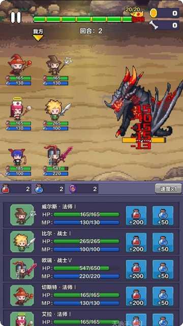 地牢骑士团副本挑战