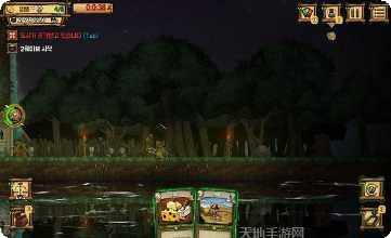 鼠之城邦攻略