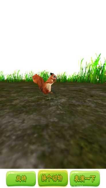 3D野生动物园冒险游戏