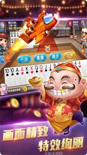 亚太电玩攻略