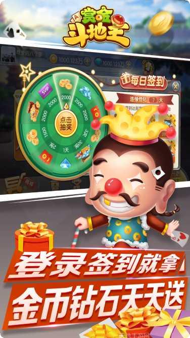 亚太电玩最新版本