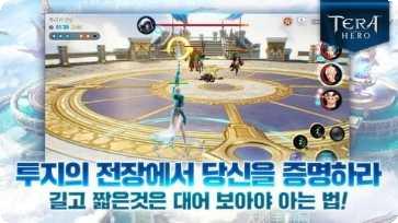 terraria游戏攻略