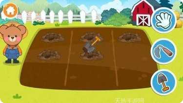 孩子们的ABC拼图下载