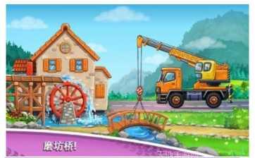 孩子们的ABC拼图教育意义