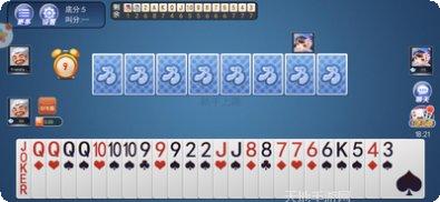 博亿棋牌游戏下载