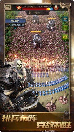 战火与秩序联盟