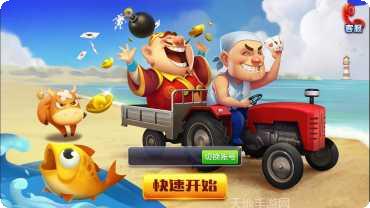 吉子游戏操作技巧