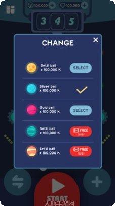 幸运的掠夺者装备获取