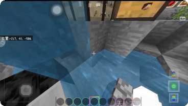 我的世界海洋版玩法