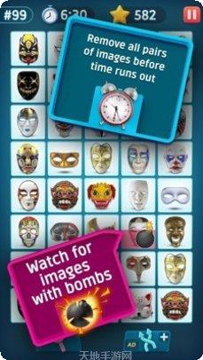 儿童开心连连看游戏下载