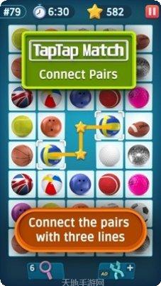 儿童开心连连看安卓版