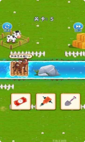 救救小鱼儿免费版好玩吗