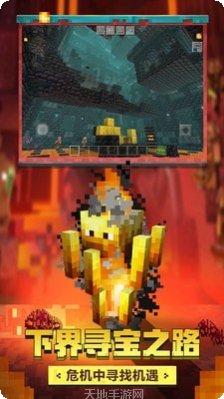 我的世界114版本下载