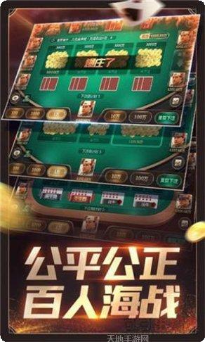 贵溪三缺一怎么玩