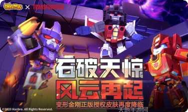 迷你世界枪战精英武器大全