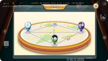 喜来宝棋牌安卓版