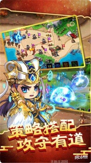 塔王之王游戏操作技巧