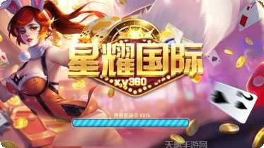 大金牛游戏下载