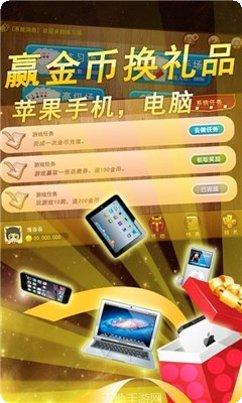 武汉休闲麻将规则