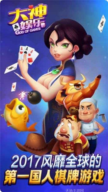 武汉休闲麻将玩法