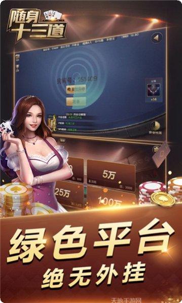 中顺游戏最新版本