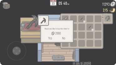 Tiny奇幻冒险角色介绍