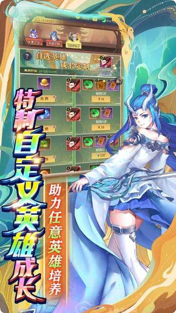 百战无双BT孟婆战斗技巧