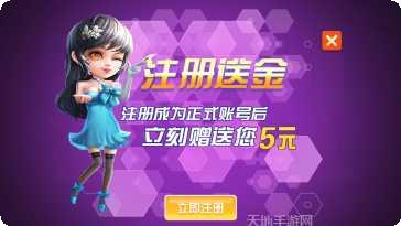 野狼棋牌玩法介绍