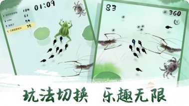墨虾探蝌下载