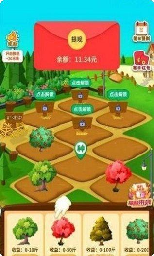 成语大冒险红包版攻略
