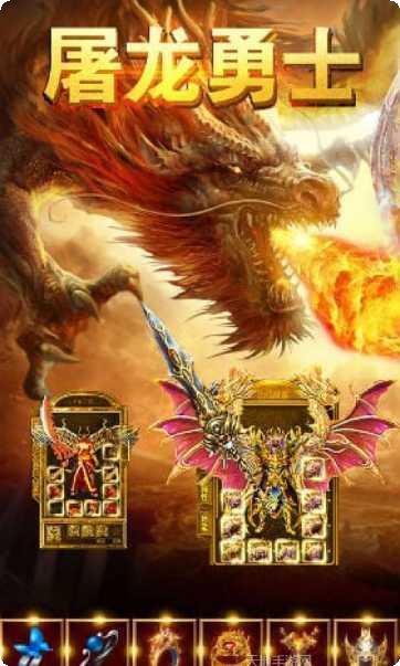 甄子丹传奇下载