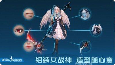 女神星球2角色推荐