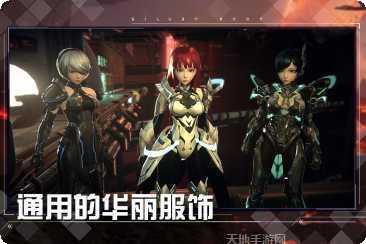 女神星球2游戏玩法