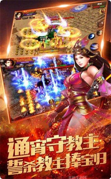 sf123今日新开单职业传奇