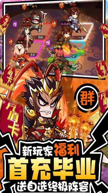 联盟崛起BTGM抽充心得