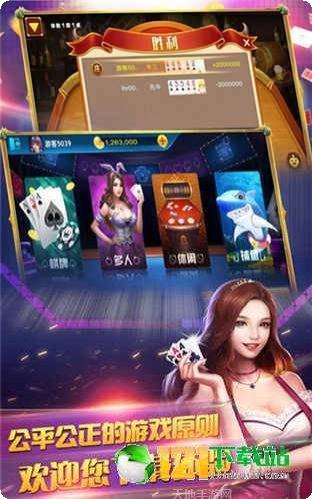 图片2
