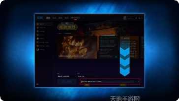 魔兽世界怀旧服冲锋宏