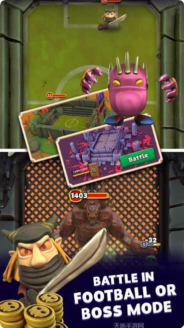 Big Battle装备获取