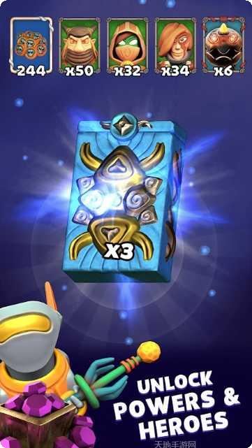 Big Battle联盟玩法